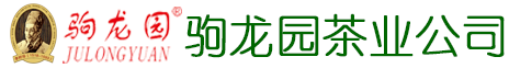 驹龙园官网